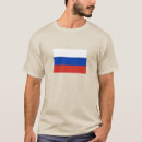 Suche nach russland kleidung Russische föderation