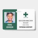Recherche de centre médical Logo du centre médical