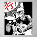 Suche nach shirts poster Fahrrad