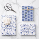 Suche nach draußen geschenkpapier Typografie