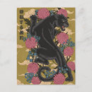 Recherche de panthere cartes postales Fleurs
