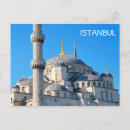 Suche nach blaue moschee postkarten Reise