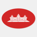 Recherche de angkor wat autocollants Asie du sud est