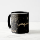 Recherche de apparition maison deco Noir