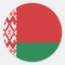 Recherche de biélorussie autocollants Drapeaux du monde