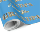Suche nach für opa geschenkpapier Großeltern