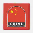 Recherche de drapeau chinois magnets Chine