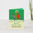 Suche nach palmsonntag karten Hosanna