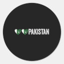 Suche nach pakistan aufkleber Patriotismus