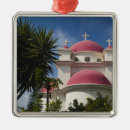 Recherche de orthodoxie ornements Église