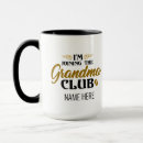 Recherche de faire part tasses Noir