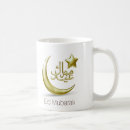 Suche nach mubarak tassen Ramadan kareem
