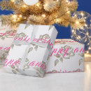 Suche nach 25 jahre geschenkpapier Paar