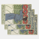 Suche nach künstler geschenkpapier Retro