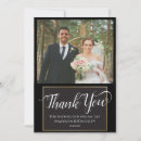 Recherche de style gothique vœux cartes Pour elle