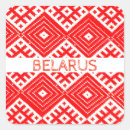 Recherche de biélorussie autocollants Biélorusse