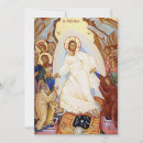 Suche nach ikonen einladungen Orthodox
