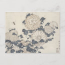Suche nach chrysanthemen poster Chrysanthemum