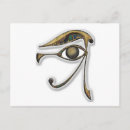 Suche nach amulet Horus