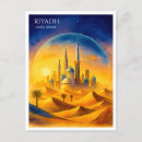 Suche nach riad postkarten Souvenir