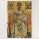Suche nach ikonen puzzle Orthodox