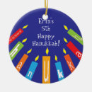 Recherche de chandelle ornements Menorah