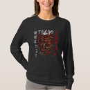 Suche nach japanischer drache tshirts Vintage