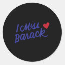 Recherche de barack autres Chemise non biologique