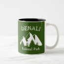 Suche nach homer alaska tassen Berge