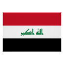 Recherche de irak posters Drapeau de l'irak