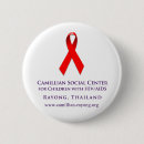 Recherche de sida badges Hiv