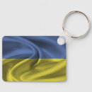 Suche nach ukraine schlüsselanhänger Patriotismus