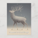 Suche nach geweihe poster Weihnachten