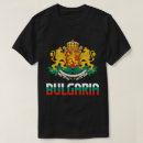 Suche nach bulgarische flaggen tshirts Weltflaggen