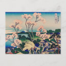 Recherche de enveloppe cartes postales Pour tous