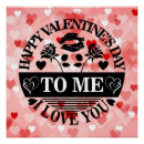 Recherche de de valentine posters Je t'aime