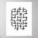 Recherche de contraste art Blanc