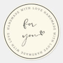 Suche nach handmade aufkleber Geschenkaufkleber