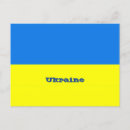 Recherche de ukraine carte cartes postales Patriotique