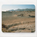 Recherche de aride tapis souris Terrain