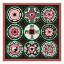 Suche nach mahjong poster Chinesisch