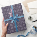 Suche nach leinwand geschenkpapier Jute