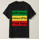 Recherche de drapeau éthiopien vêtements Oromo