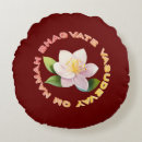 Suche nach krishna kissen Blume