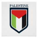 Suche nach paläste poster Palestinisch