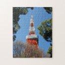 Suche nach tokyo puzzle Minato
