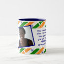 Recherche de india tasses Indien