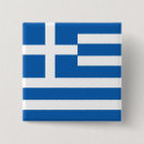 Suche nach griechenland flagge buttons National