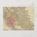 Recherche de grece cartes postales Prime