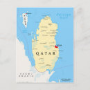 Recherche de doha qatar cartes postales Asie